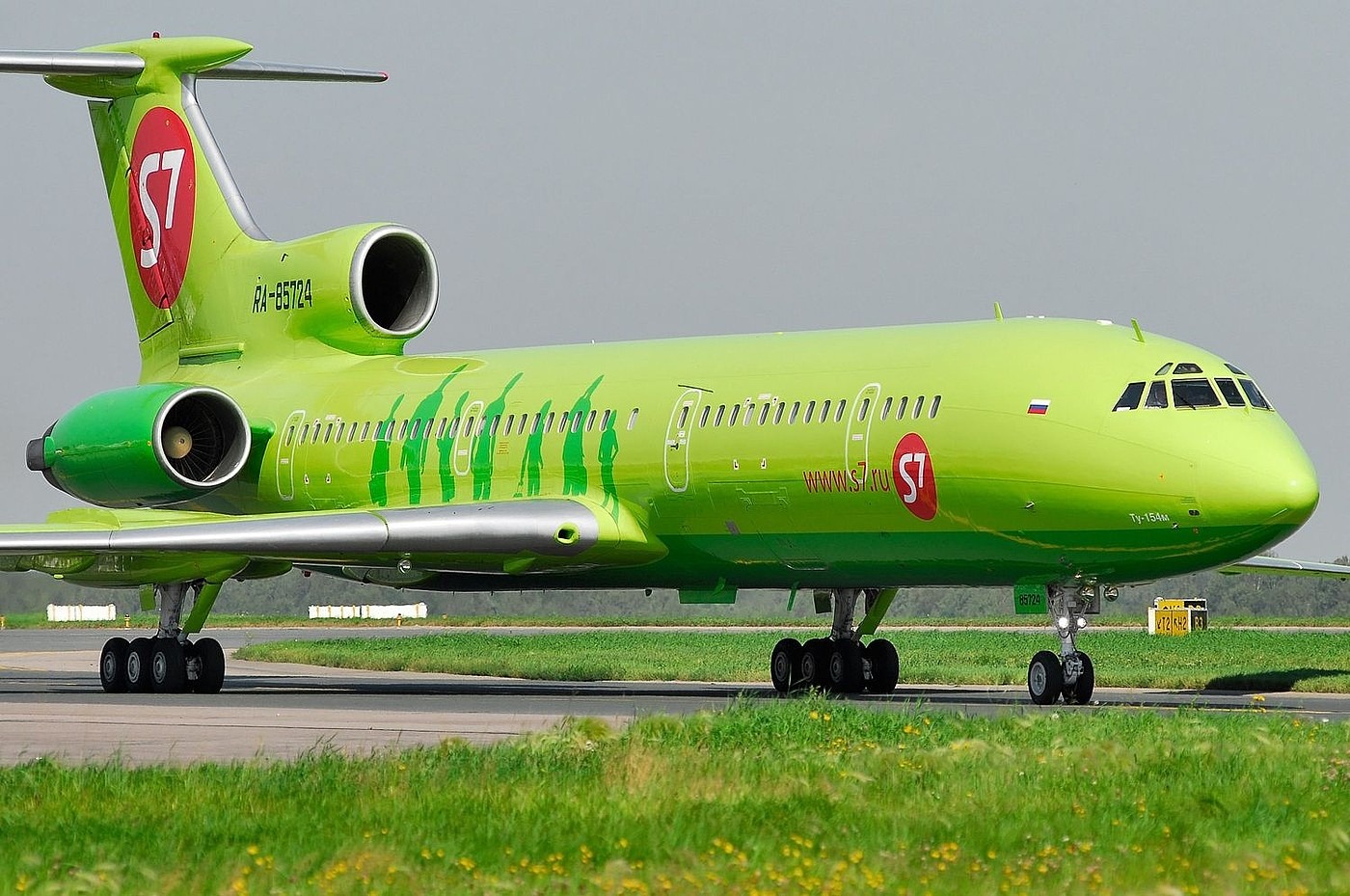 S7 Airlines окажет помощь предпринимателям – членам системы ТПП РФ