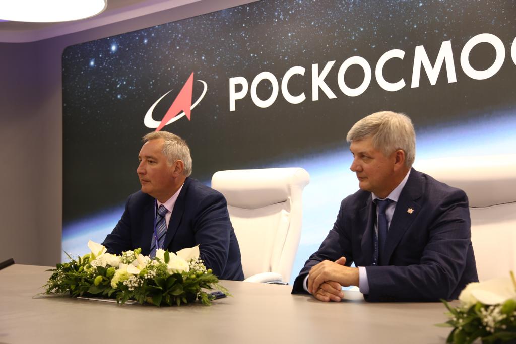 Соглашение с Роскосмосом приблизит Воронежскую область к участию в создании единого центра ракетного двигателестроения