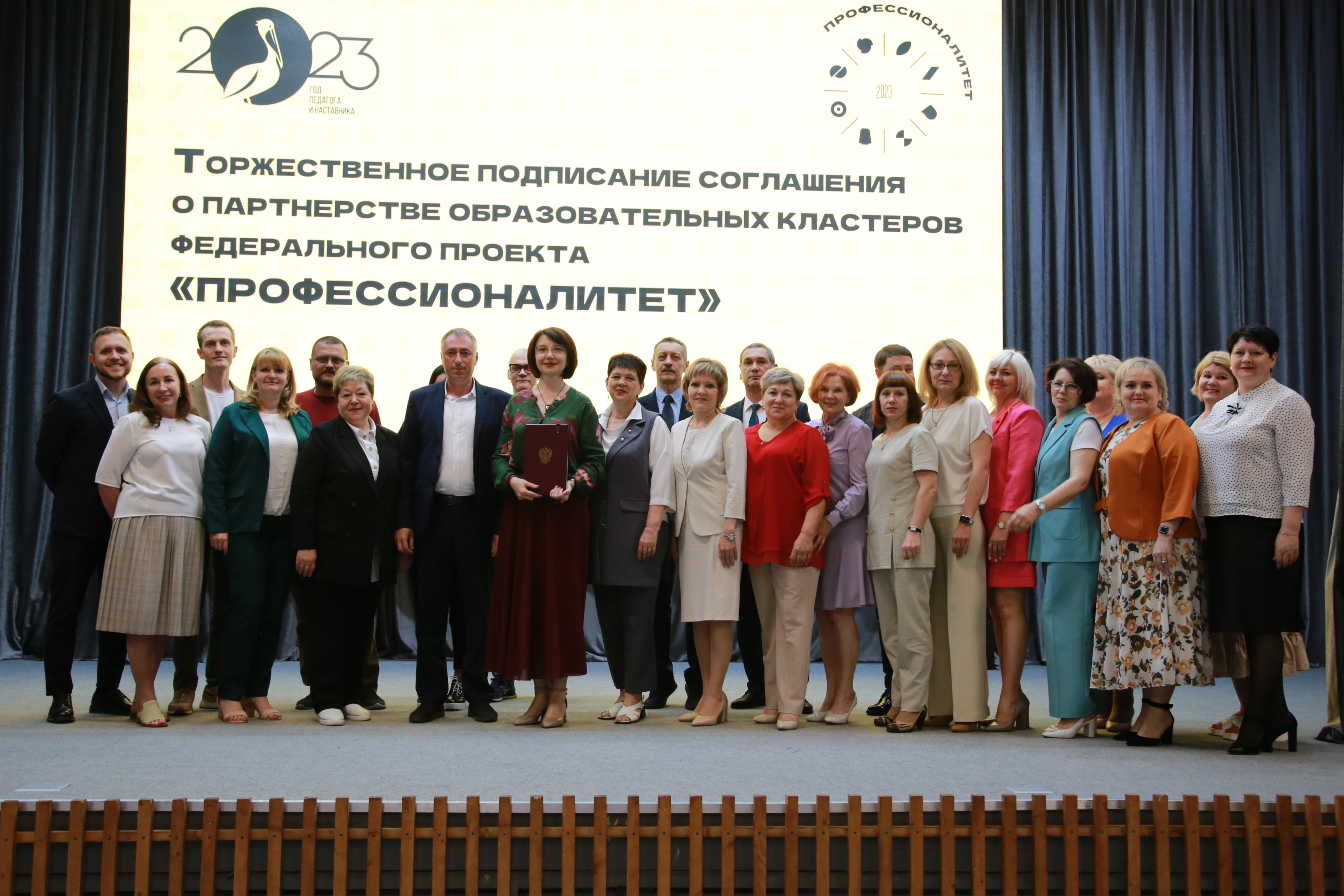 В Воронежской области будут созданы образовательные кластеры среднего профессионального образования