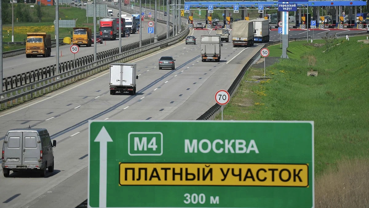 Проезд по платным участкам М-4 «Дон» в Воронежской области станет дороже