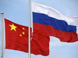 Россия и Китай: стратегия взаимовыгодного сотрудничества