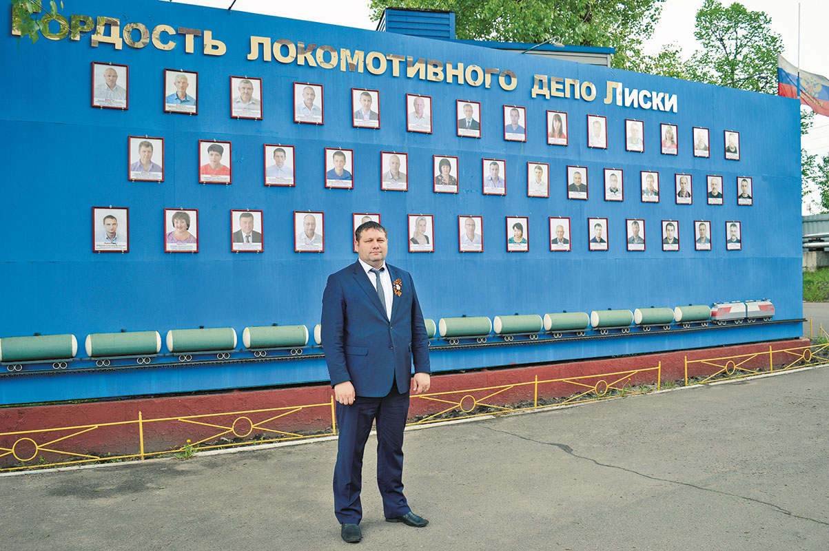 Депо Лиски — центр по ремонту электровозов ЮВЖД