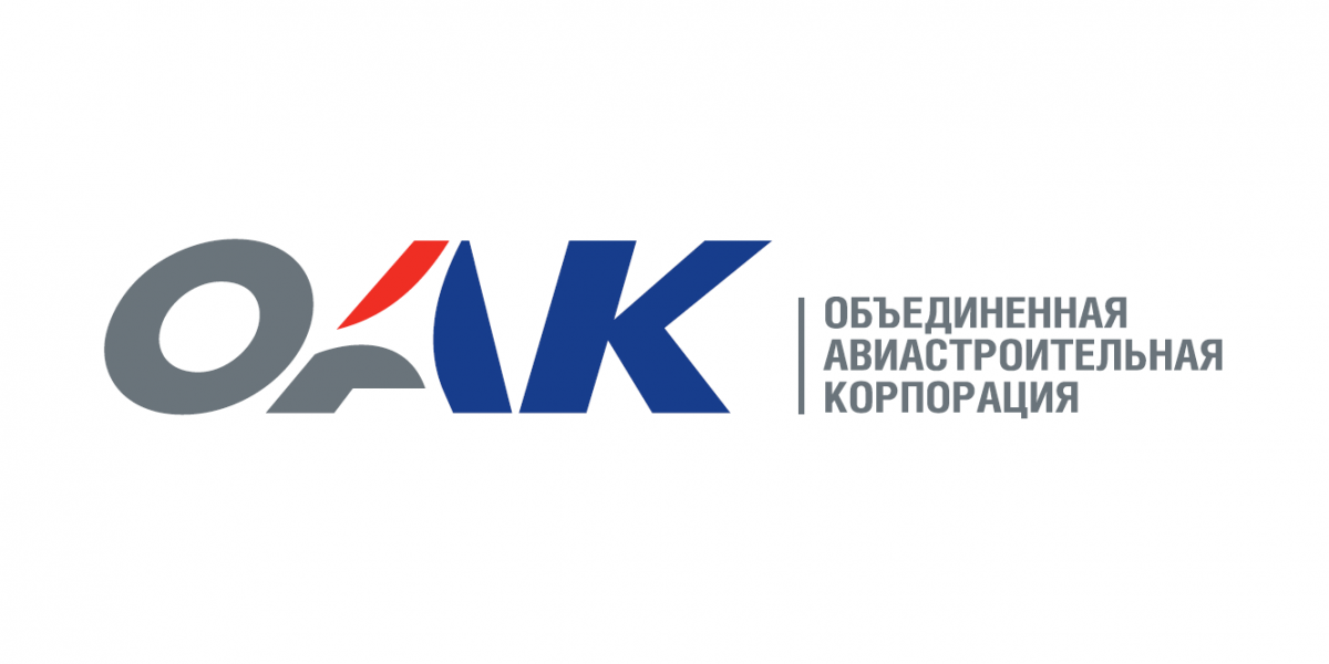 Президент ОАК Юрий Слюсарь: договор на Ил-112В будет подписан в 2019 году