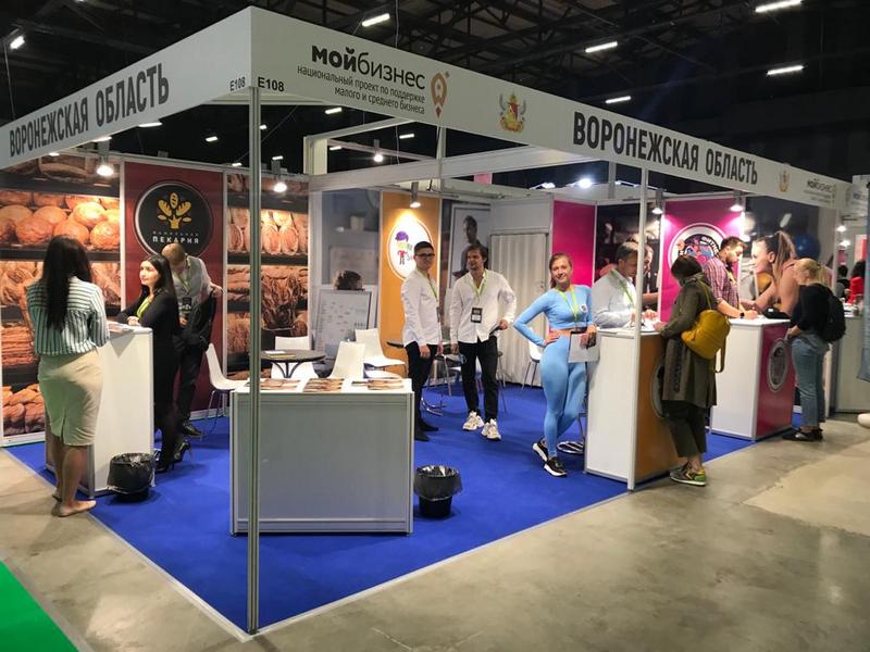 В Москве состоялось открытие международной выставки франшиз BUYBRAND Expo