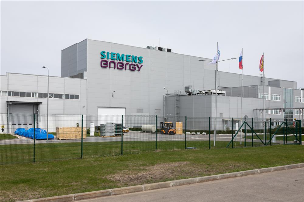 Завод Siemens может быть куплен профильным российским холдингом