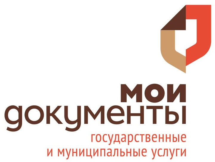 Сеть МФЦ Воронежской области вновь стала одной из лучших в стране