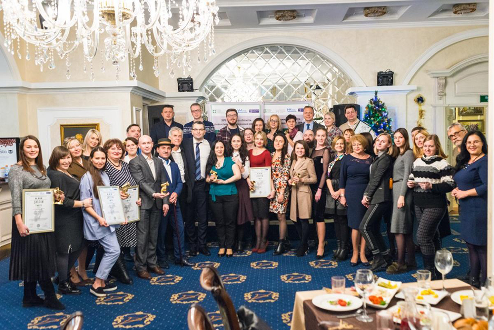 6-7 декабря в Воронеже пройдёт финал XV премии в области развития общественных связей RuPoR
