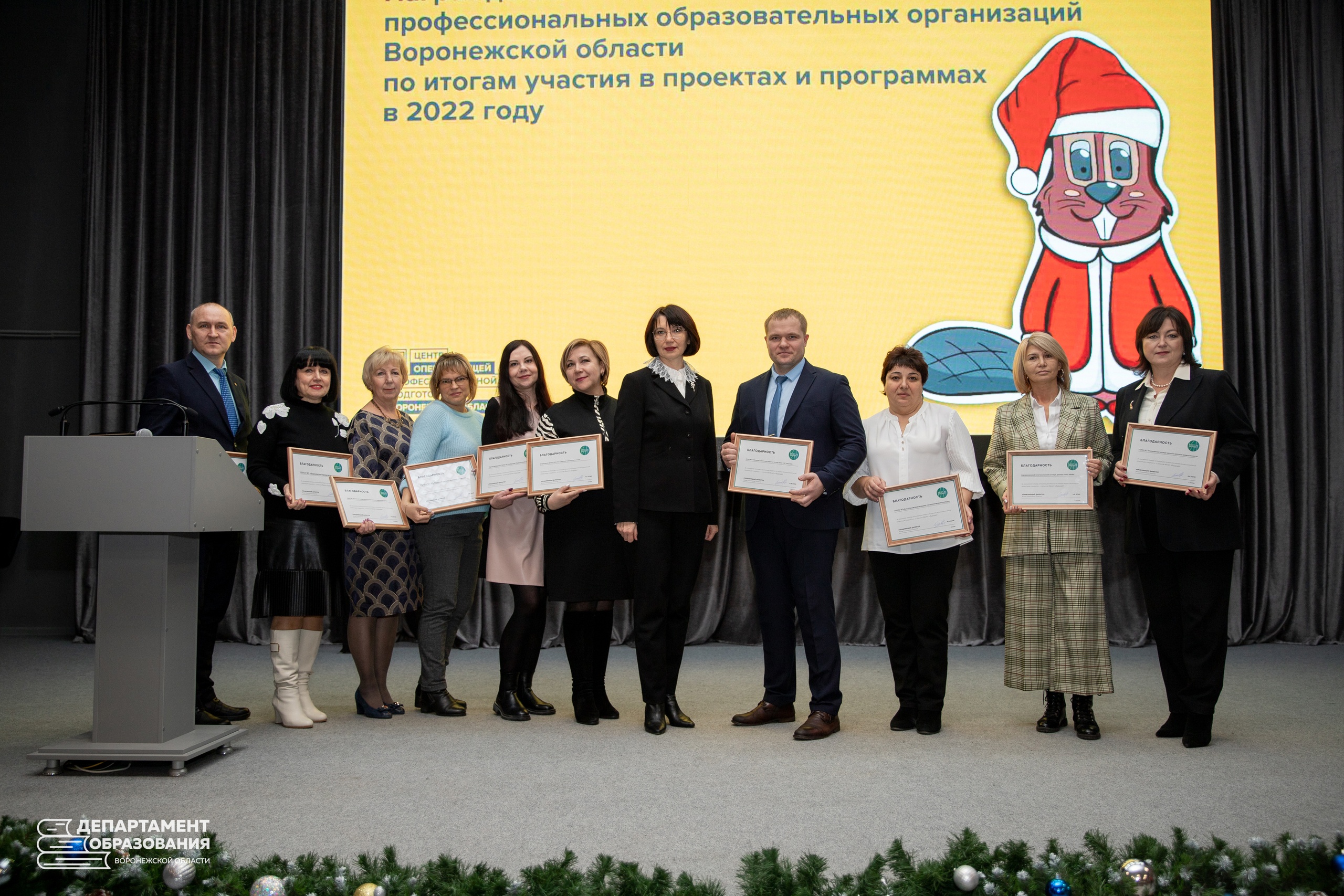 В Воронежской области подвели итоги проекта «Билет в будущее»