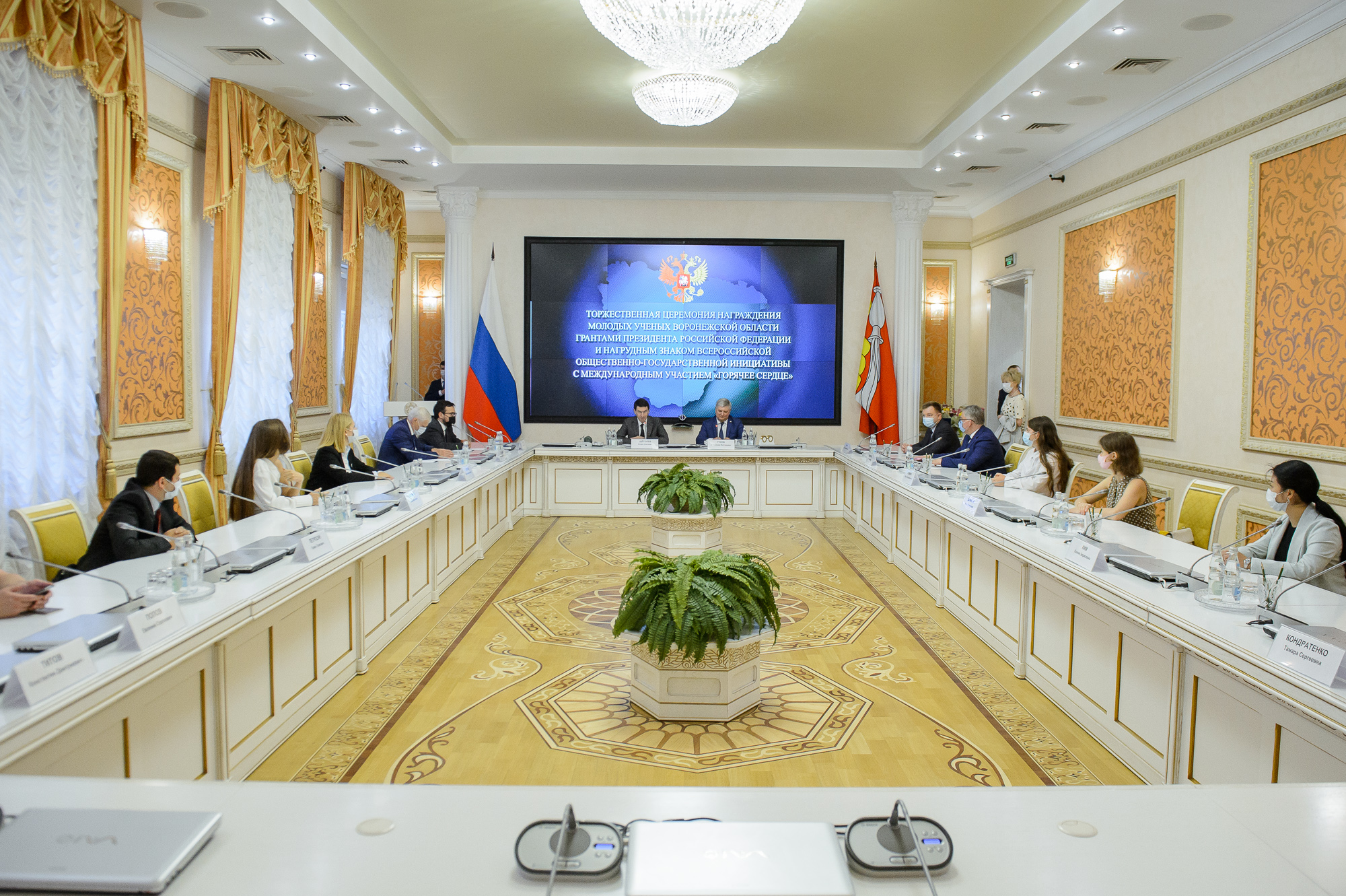 Девять молодых ученых региона получили гранты Президента РФ
