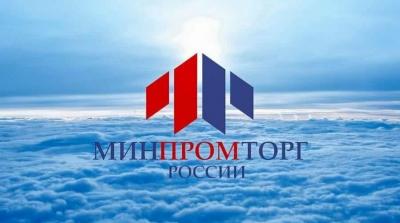 Директор департамента Минпромторга РФ Александр Орлов положительно оценил работу завода «Ника-Петротэк» в Семилуках