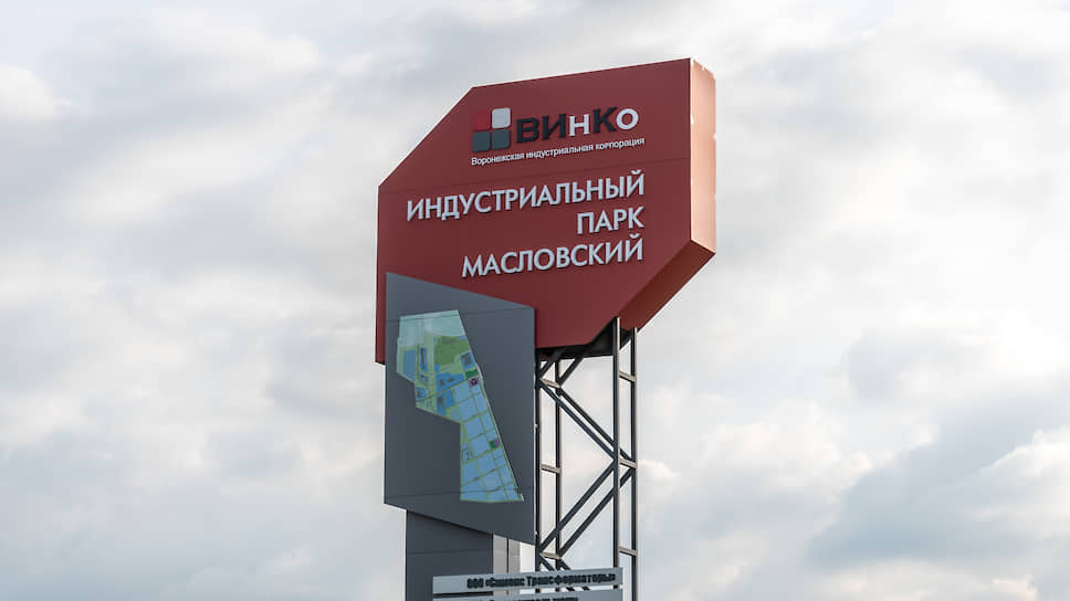 В «Масловском» может появится новый машиностроительный завод