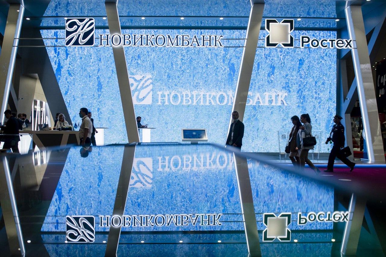 Новикомбанк вводит новый депозит для предпринимателей
