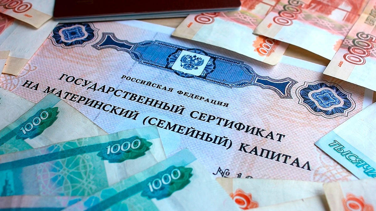 В Воронежской области на 11,9% проиндексируют более 40 выплат, пособий и компенсаций