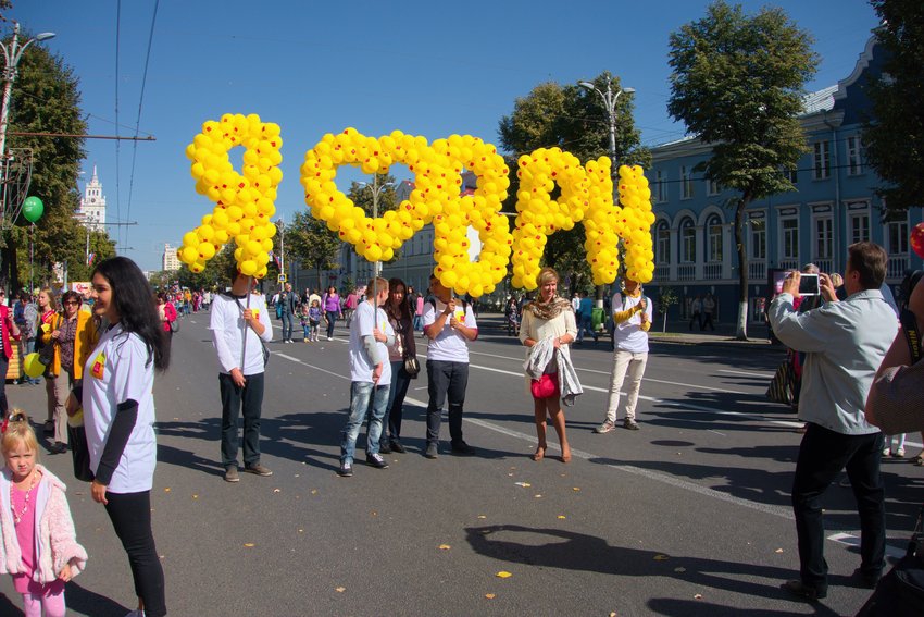 В Воронеже День города пройдет без традиционных мероприятий 