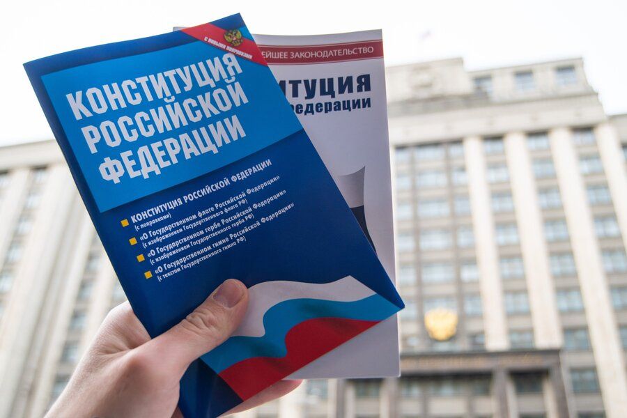  СоюзМаш России присоединится к наблюдению за голосованием  по поправкам в Конституцию РФ
