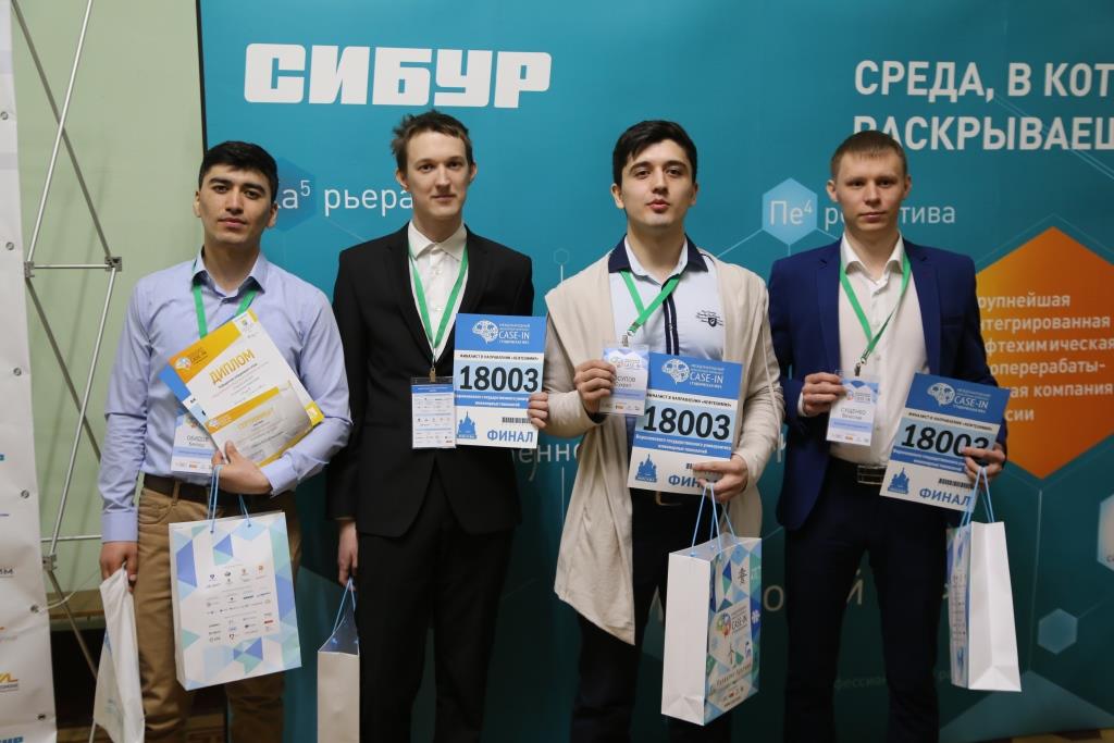 При поддержке СИБУРа в Воронеже впервые прошел отборочный этап Международного инженерного чемпионата CASE-IN