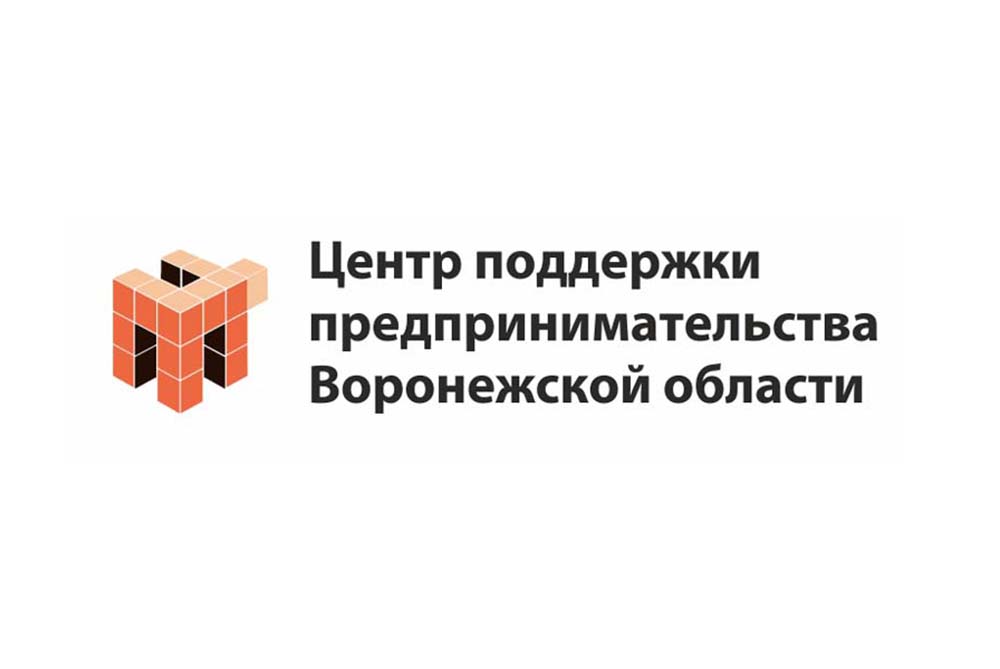 Успейте присоединиться к бизнес-миссии в Ростов-на-Дону 29 ноября 2019 года!