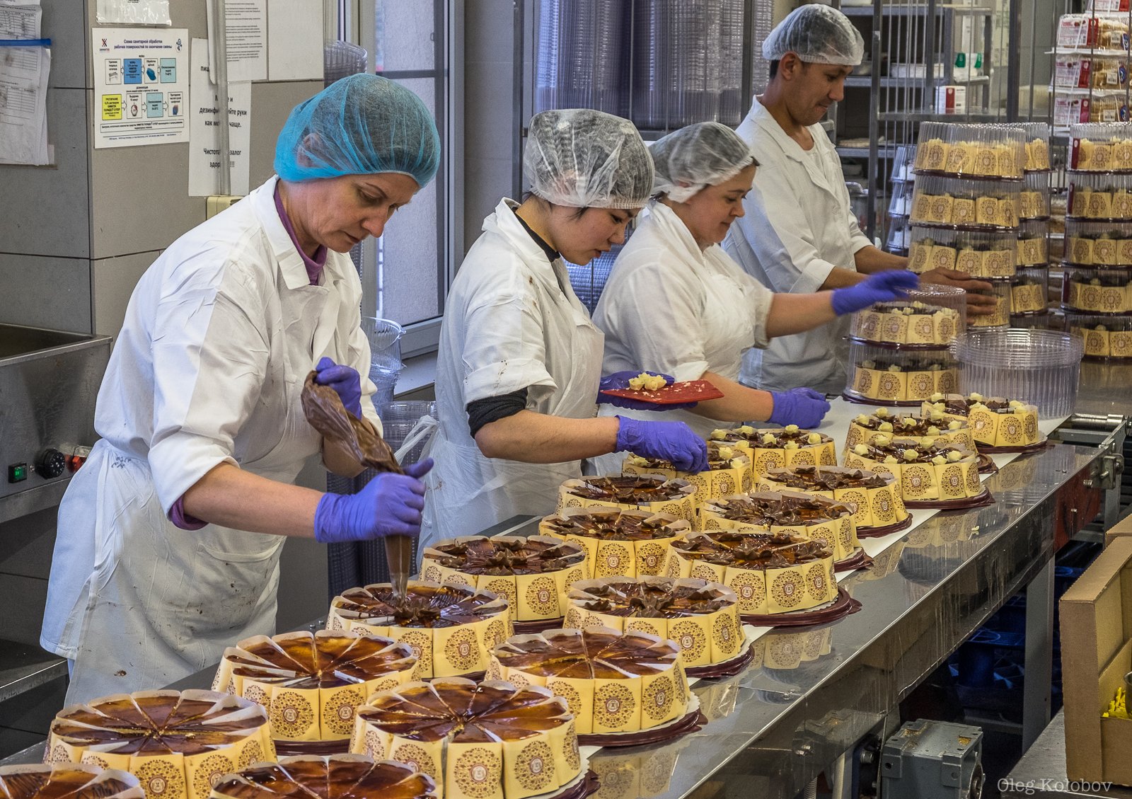 Кондитерские изделия самконди. Кондитерская промышленность. Фабрика мс конди пласт. Кондитерская фабрика конди. Кондит фабрика.