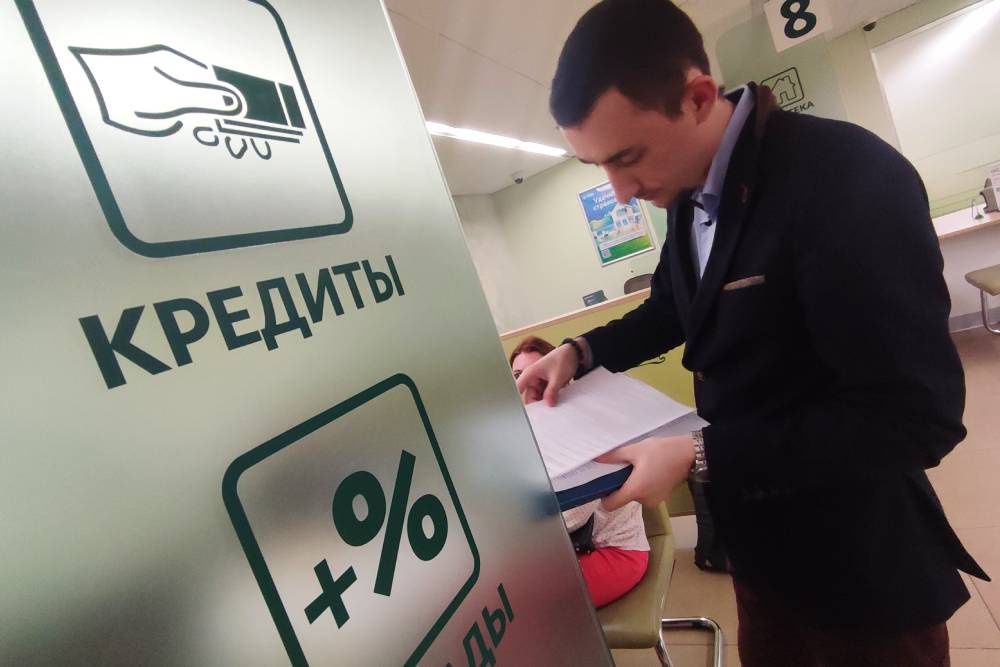 Период охлаждения по кредитам и займам составит от 4 до 48 часов