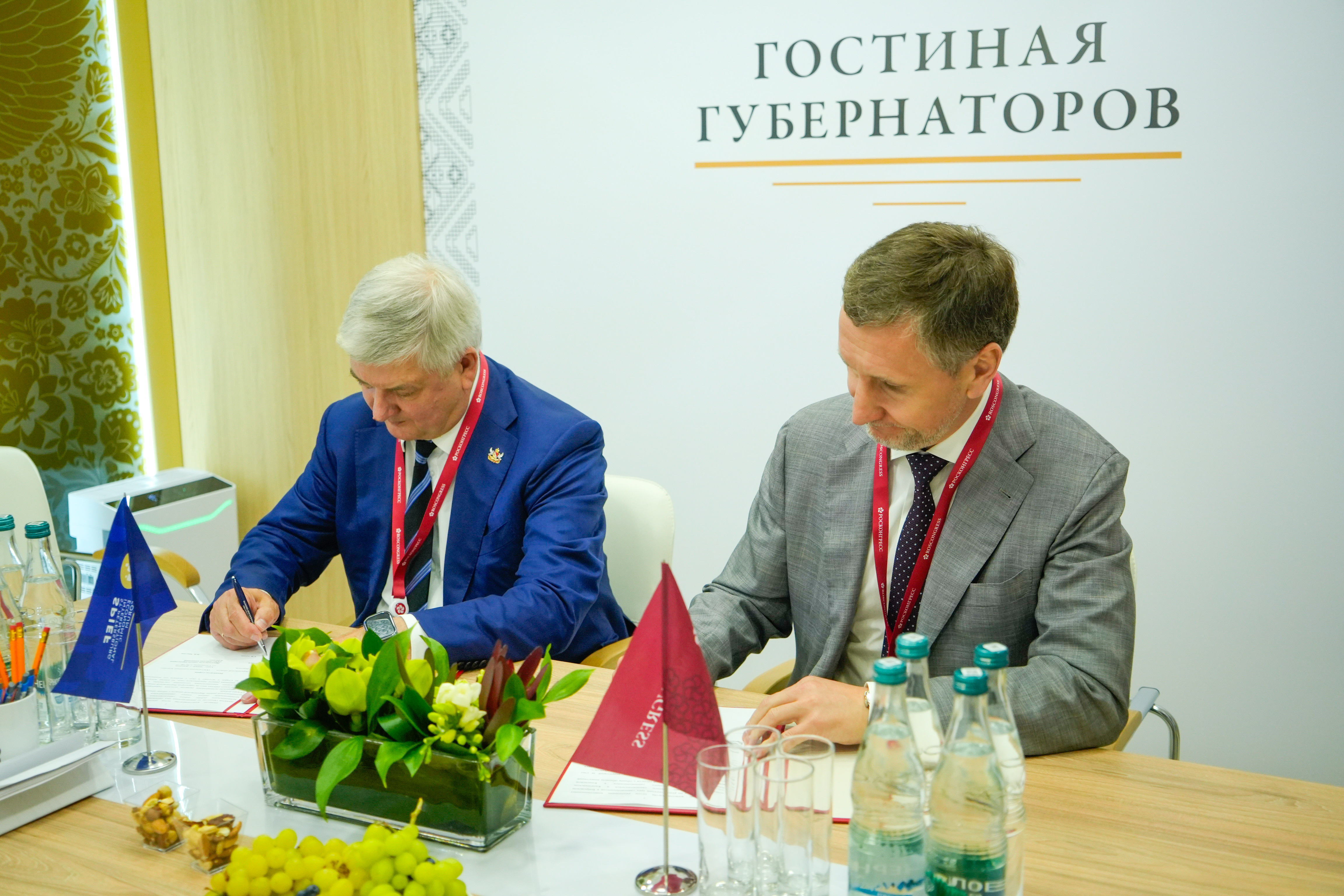 АГРОЭКО инвестирует в производство и в социальную инфраструктуру Воронежской области