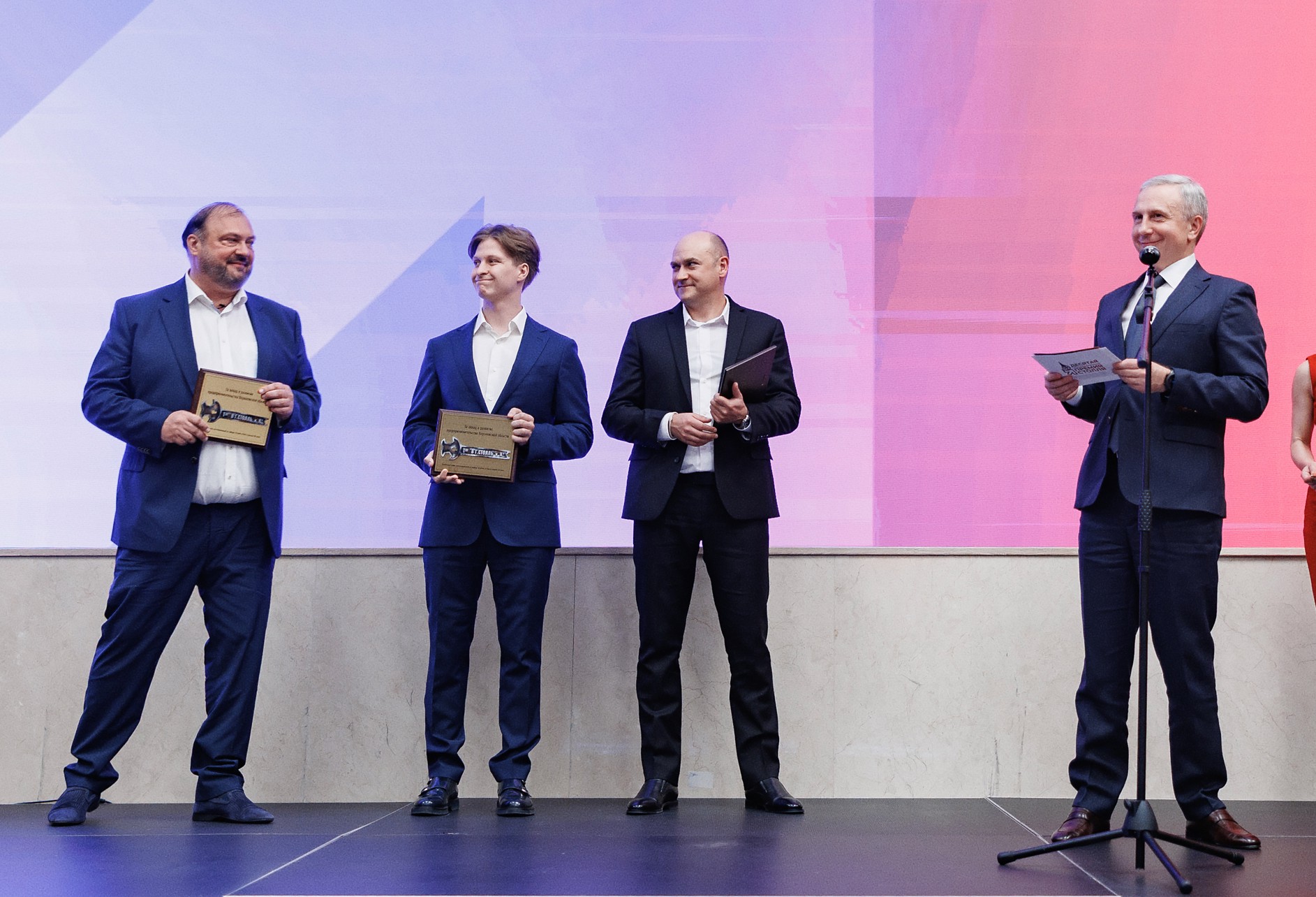 Успейте подать заявку на Премию Столля-2026!