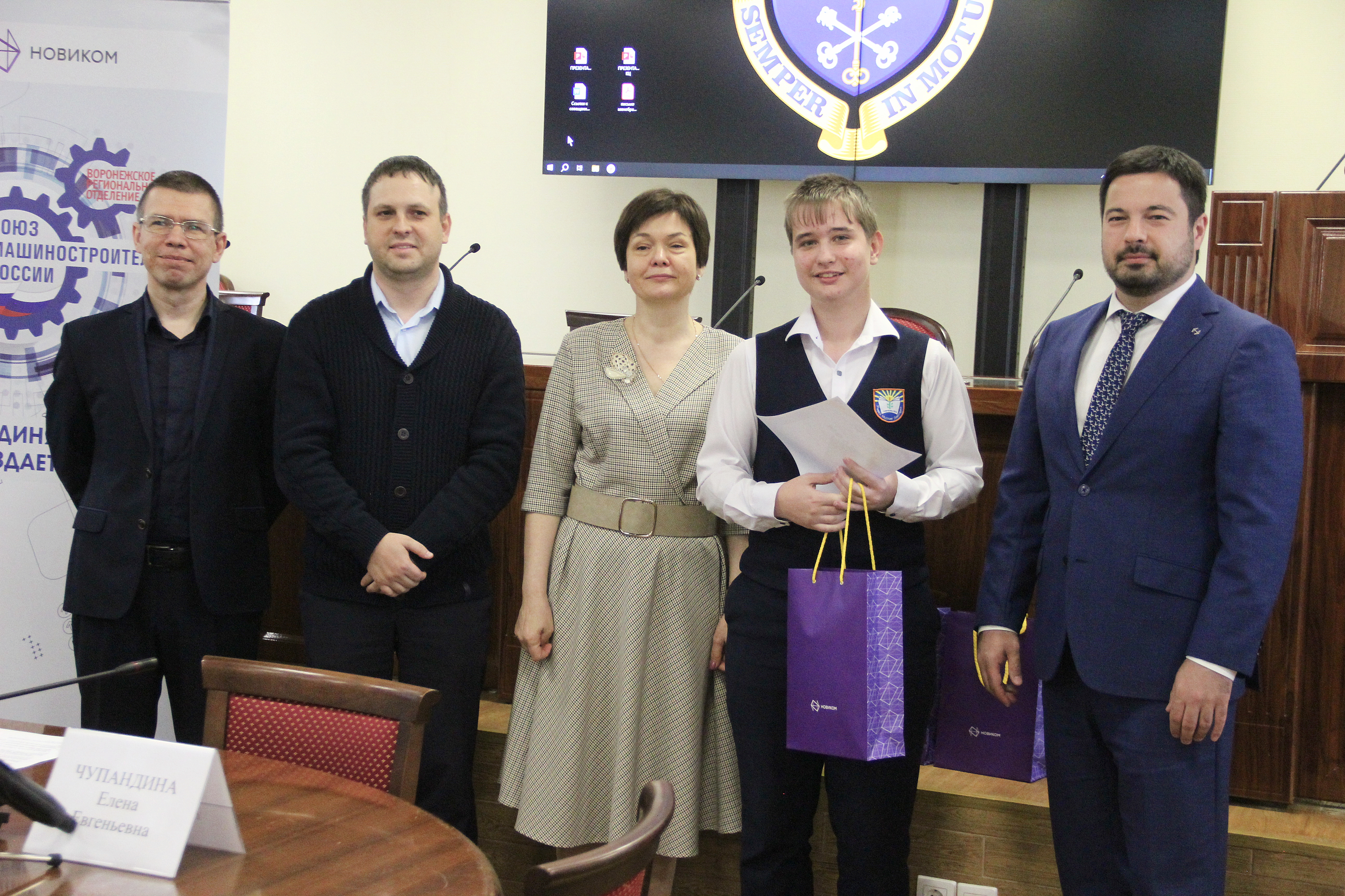 В воронежских вузах наградили победителей и призеров многопрофильной инженерной олимпиады «Звезда»