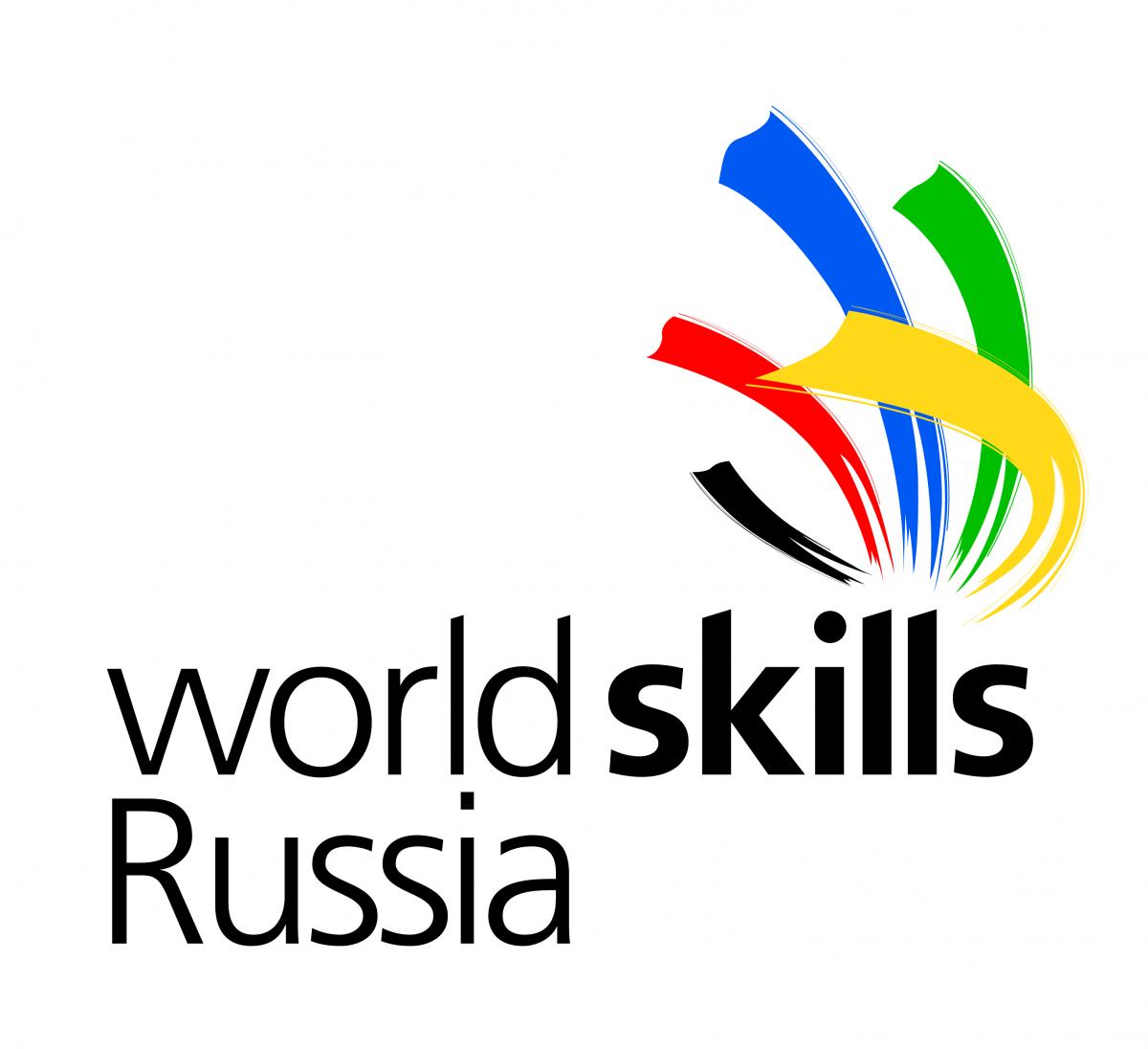 IV Регионального чемпионата «Молодые профессионалы» (Worldskills Russia) Воронежской области – 2017