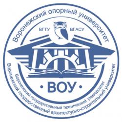 В ВГТУ состоится workshop «Лаборатия Урбантех» 