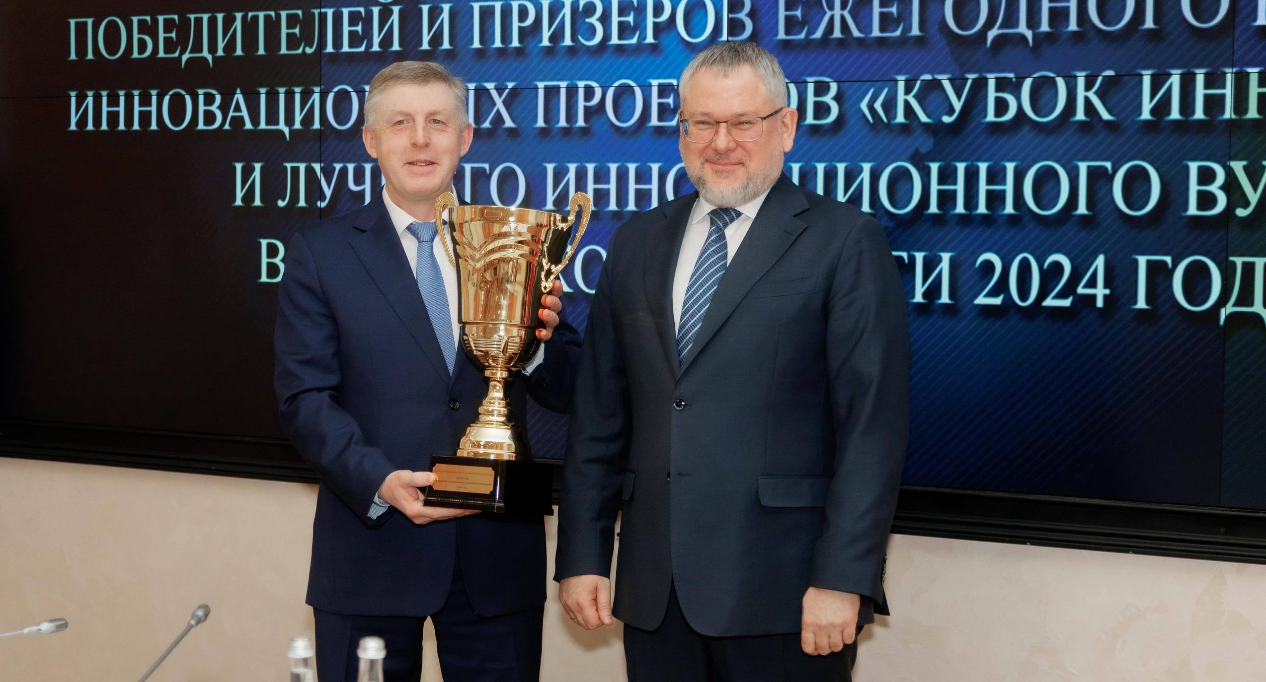 ВГТУ стал лучший инновационным вузом 2024 года: в Воронеже наградили победителей конкурса «Кубок инноваций»