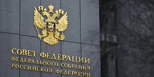 Дефицитный бюджет на ближайшие три года