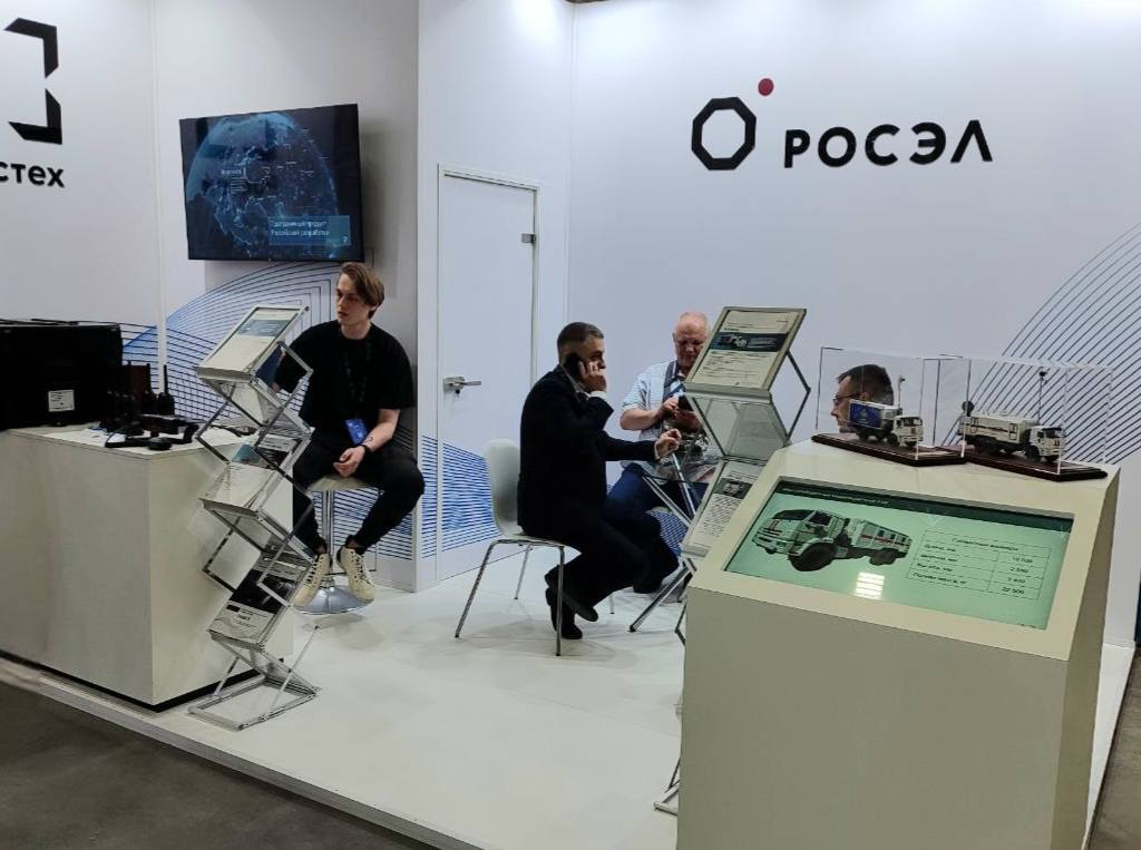 Концерн «Созвездие» с новой базовой станцией стандарта DMR на салоне «Комплексная безопасность»