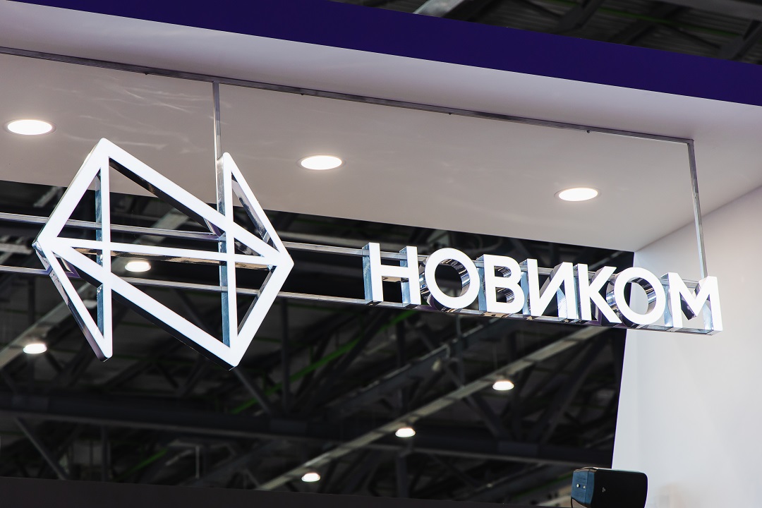 Агентство АКРА повысило оценку кредитоспособности НОВИКОМа до уровня АА(RU)