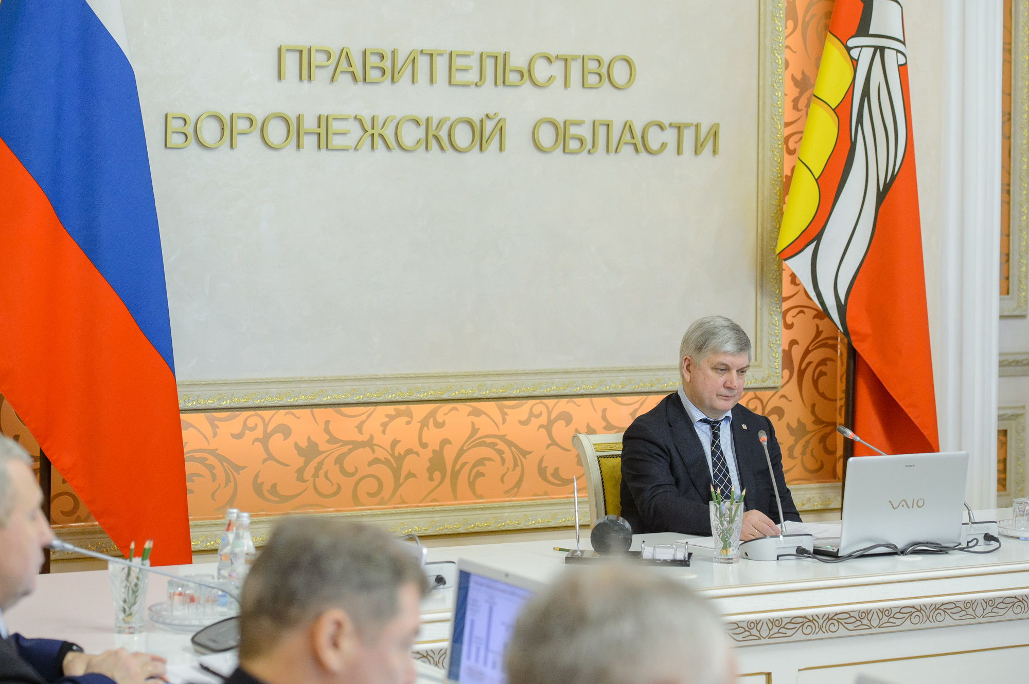 В регионе создана цифровая агроэкологическая карта по органическому производству