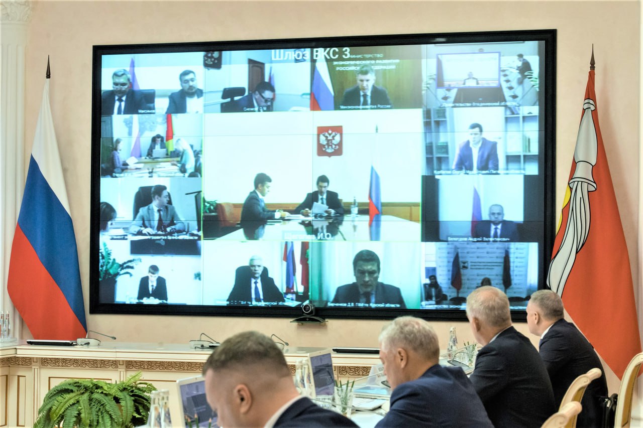 Александр Гусев выступил на заседании Инвестиционного совета ЦФО