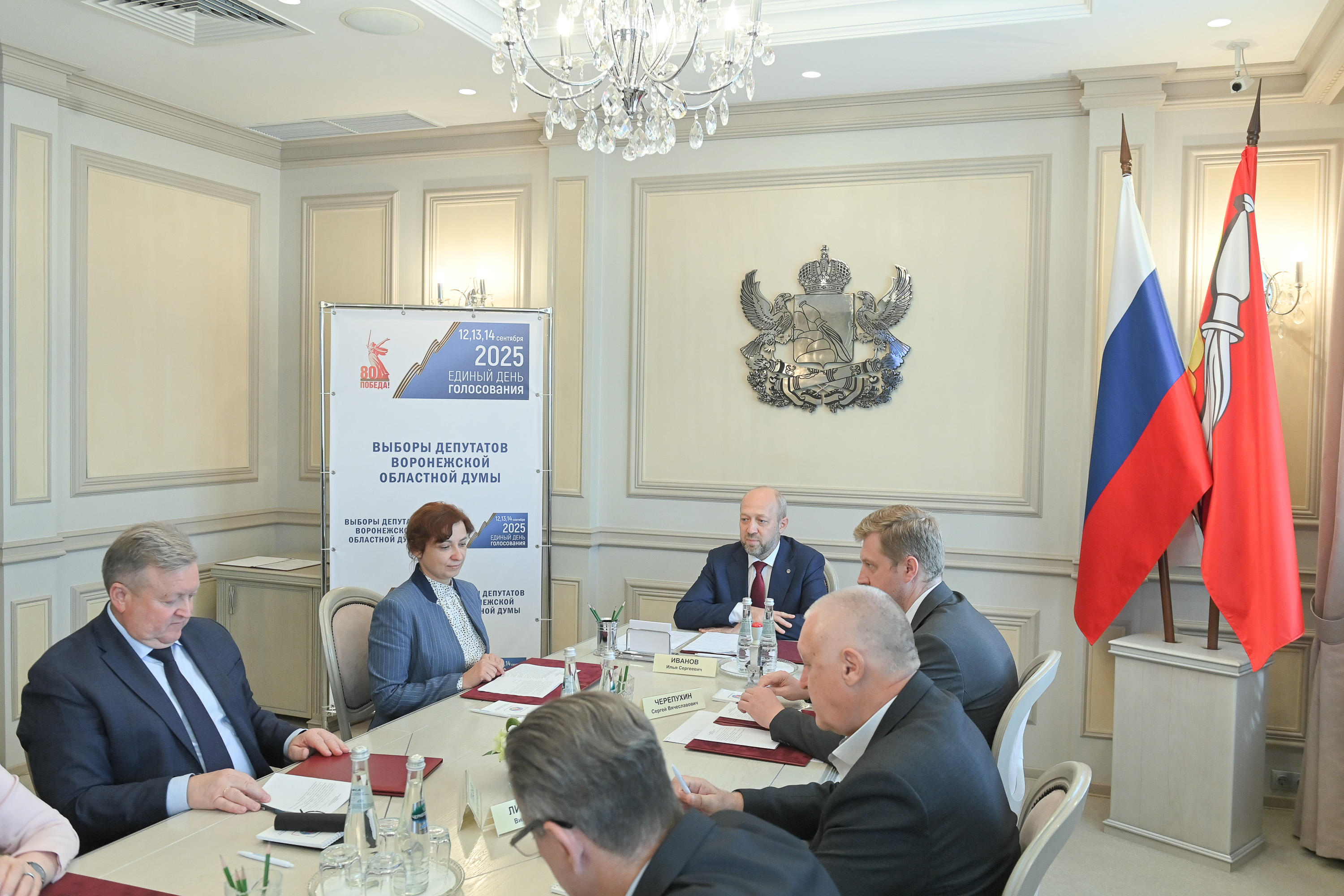 Избирательная комиссия Воронежской области официально объявила итоги недавних выборов