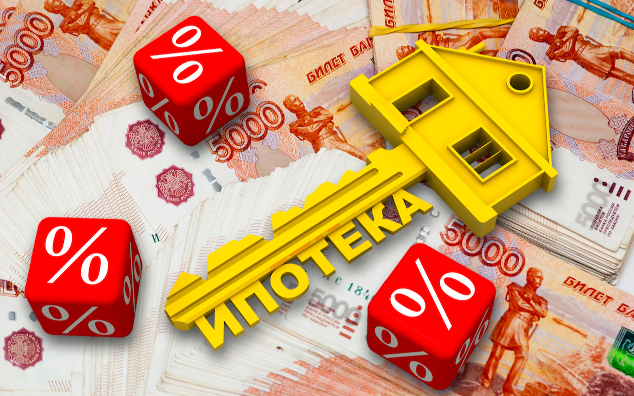В первом полугодии воронежцам выдано 37 млрд рублей ипотечных кредитов