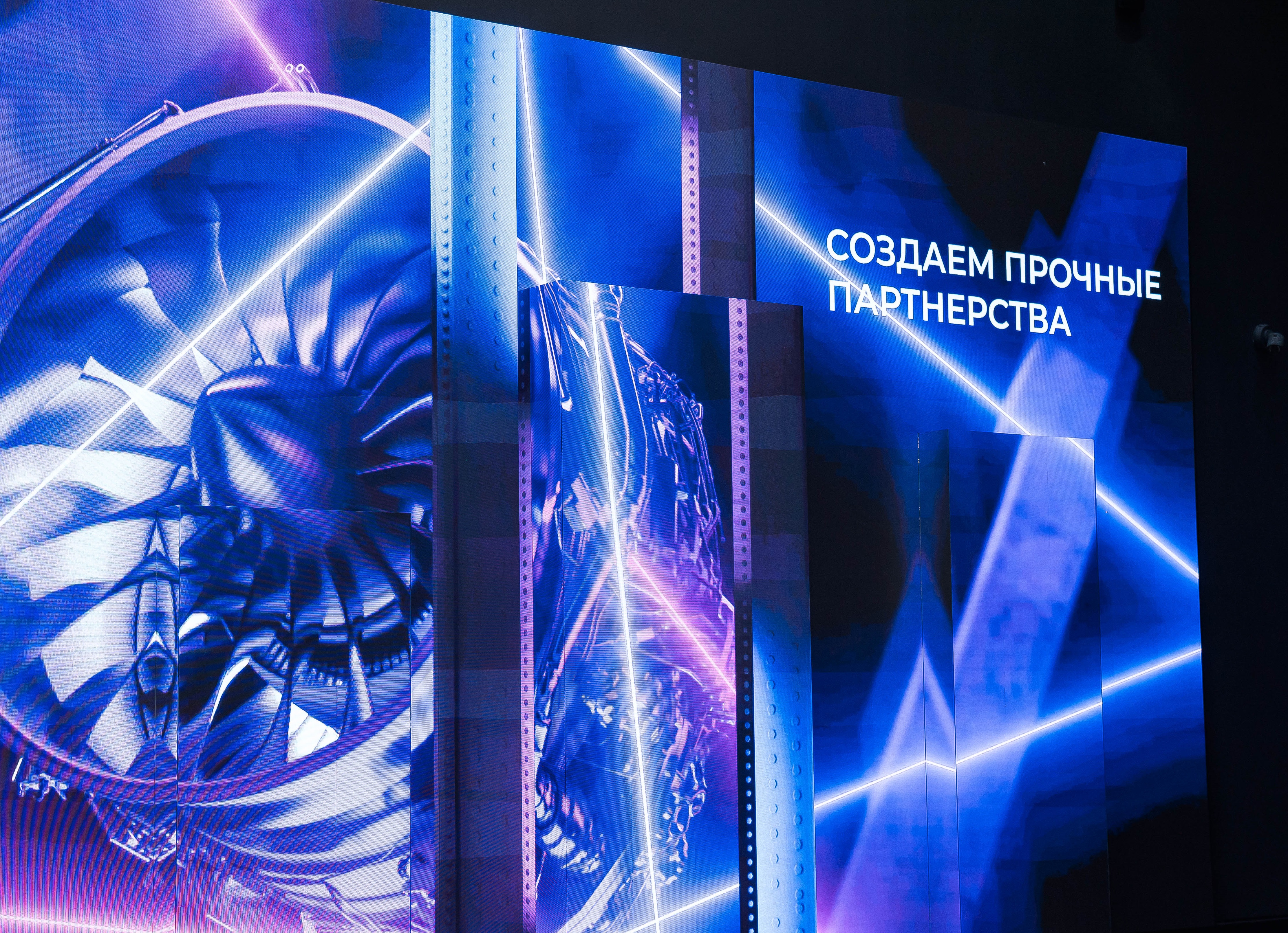 НОВИКОМ профинансирует закупки оборудования компанией Интерлизинг
