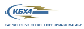 Воронежскому КБХА придется выплатить «Роскосмосу» почти 90 млн рублей отсуженной неустойки по госконтрактам