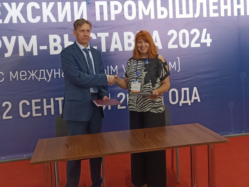 ТПП Воронежской области: договор о сотрудничестве с Луганским союзом