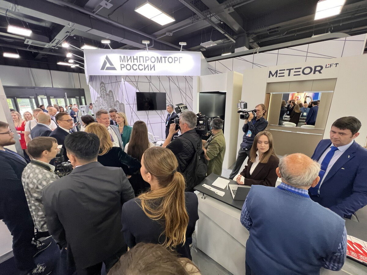 Главное технологическое мероприятие зимы: на ВДНХ пройдет День промышленности