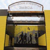 Начался монтаж шумопоглощающего экрана на Семилукском огнеупорном заводе
