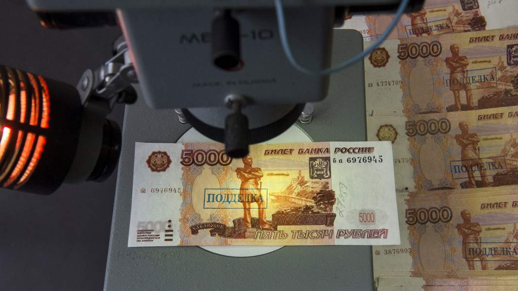 В Воронежской области существенно снизилось количество фальшивых купюр