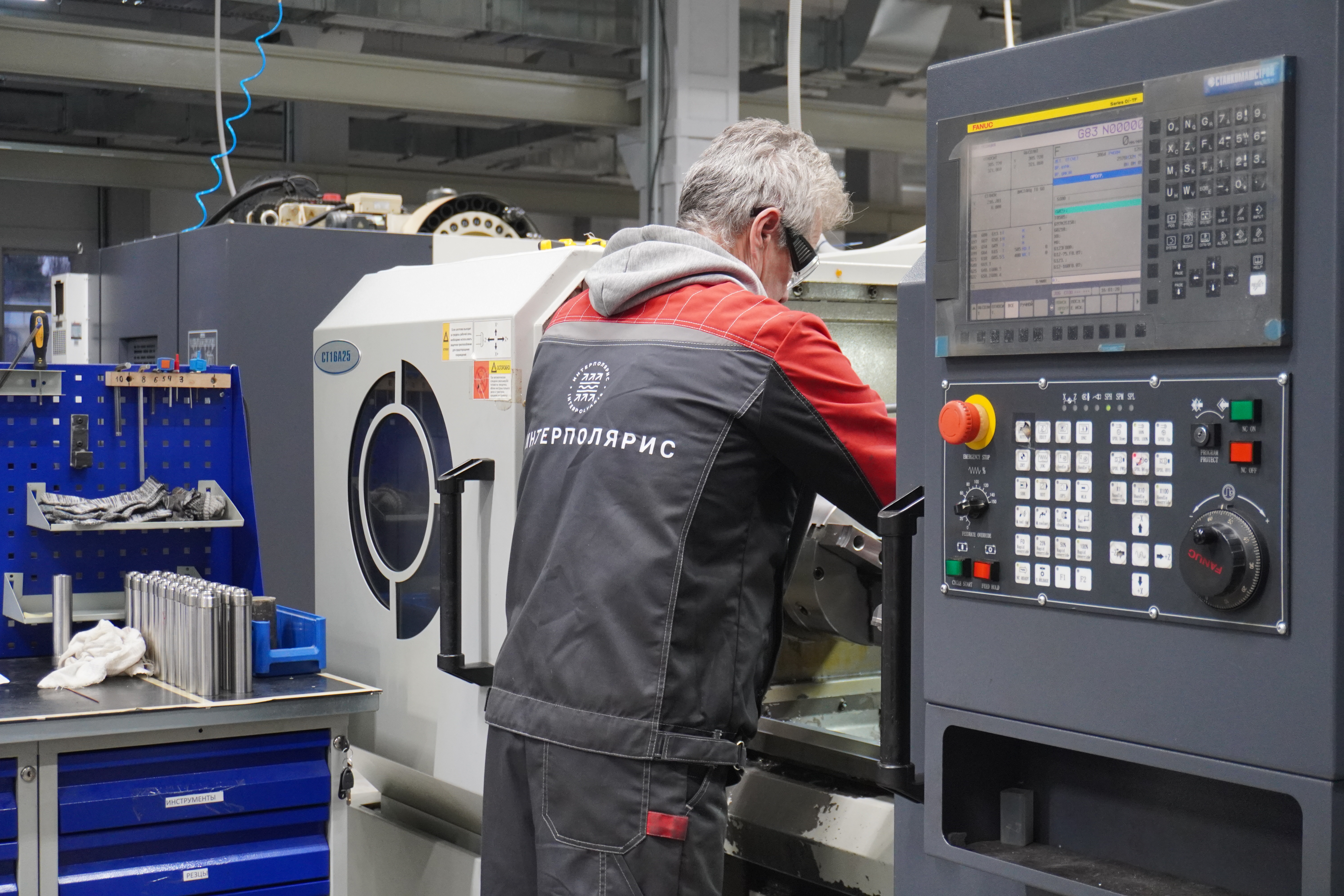 ИнтерПолярис: как коммерциализировать науку