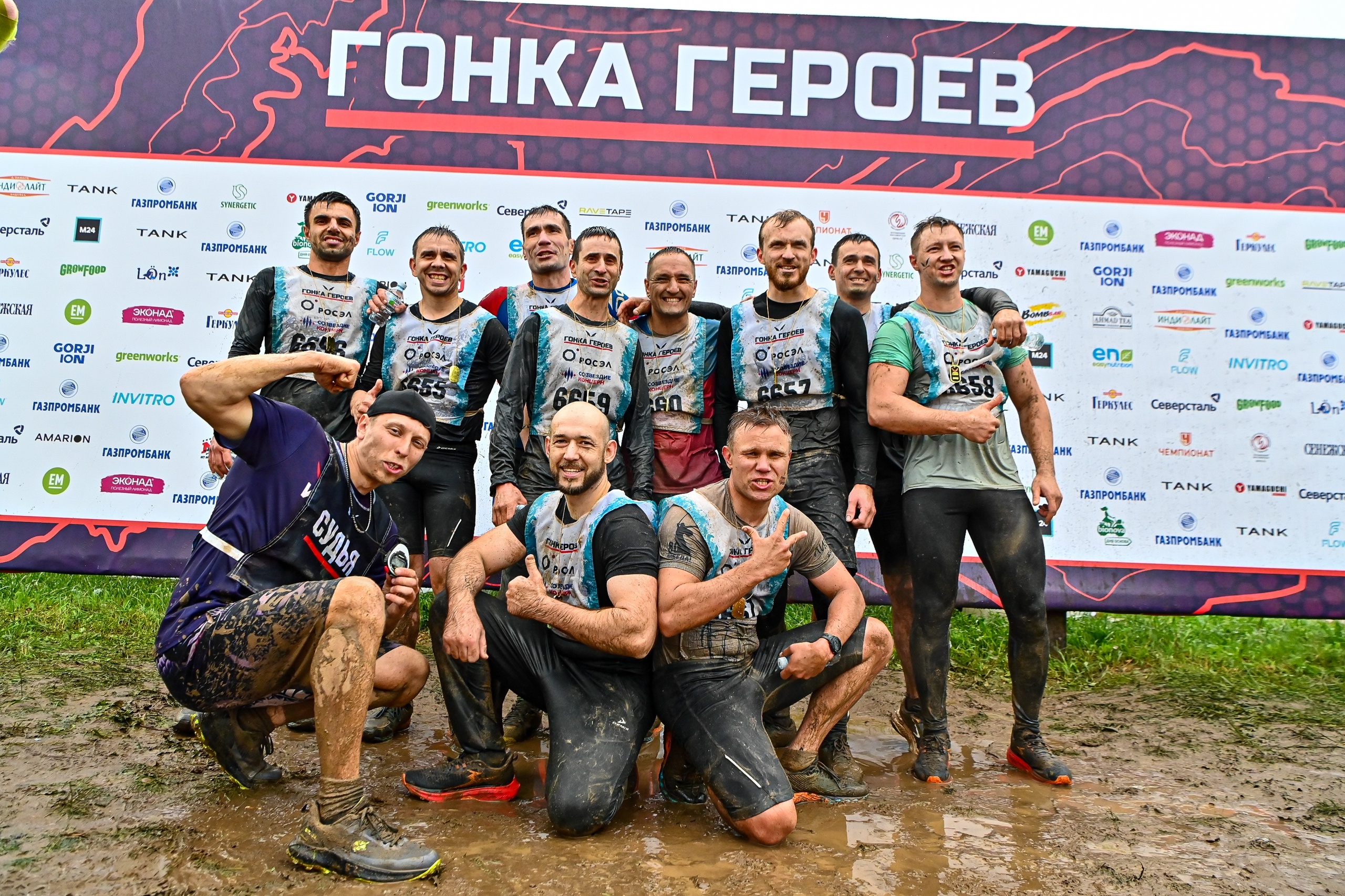 Концерн «Созвездие»: вновь первые в «Гонке героев»