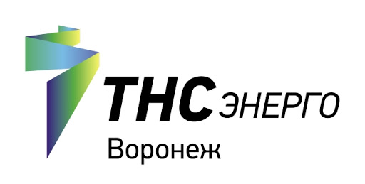 Объем электроэнергии подаваемой «ТНС энерго Воронеж» в 2020 году вырос на 2,6% 