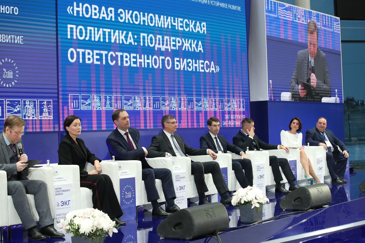 Главы регионов ЦФО обсудили развитие ответственного ведения бизнеса