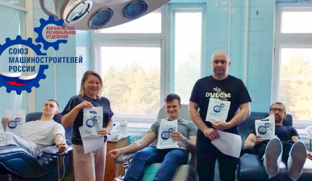 В Нововоронеже прошла Донорская акция при поддержке Воронежского СоюзМаш