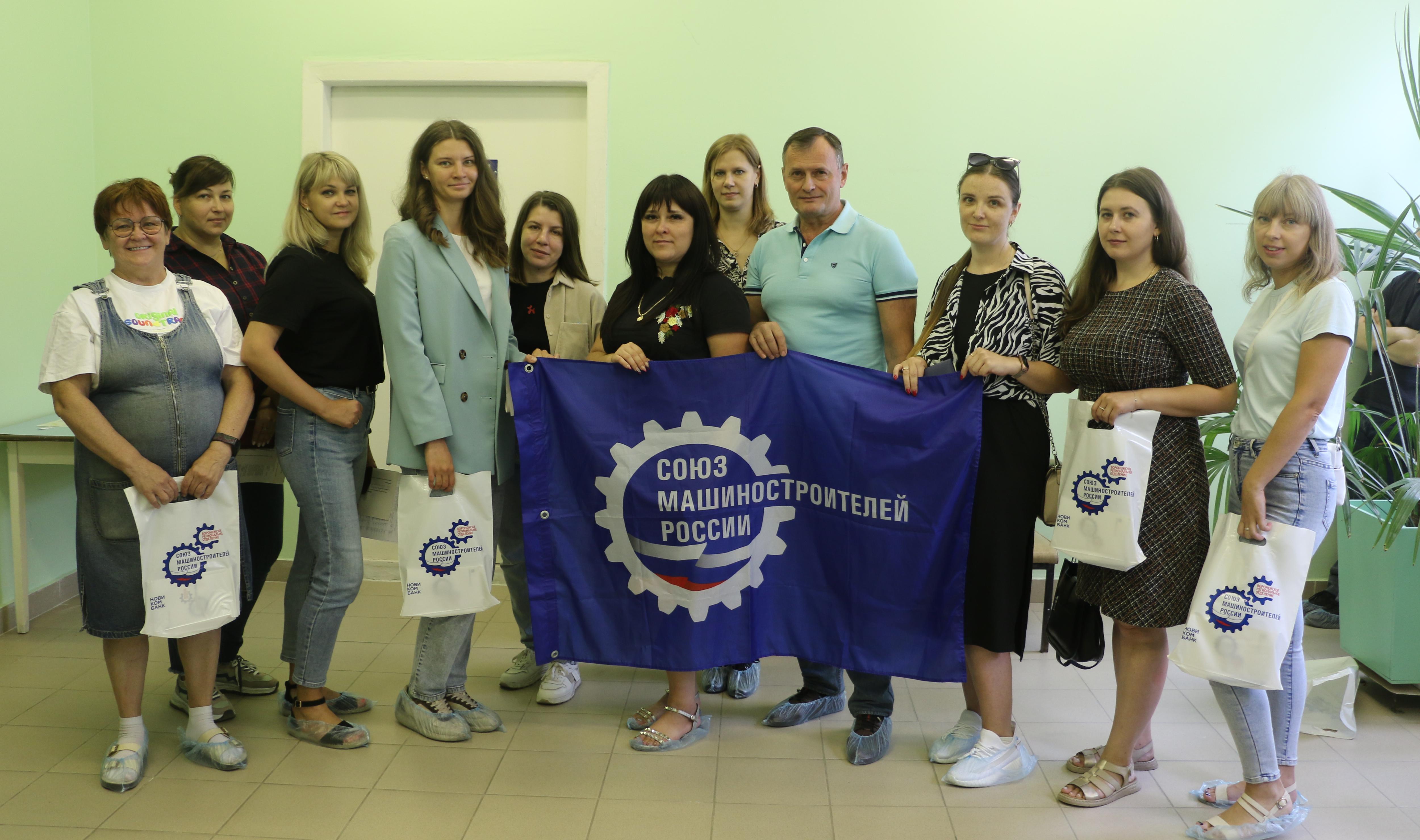 «Электросигнальцы» в День рождения завода приняли участие в донорской акции