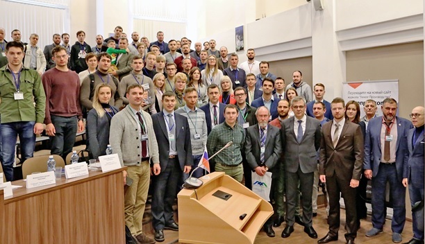 Центр аддитивных технологий приглашает принять участие в  3-й Международной конференции  «Практическое применение аддитивных технологий в различных сферах производства 3D КонЦентрАТ»