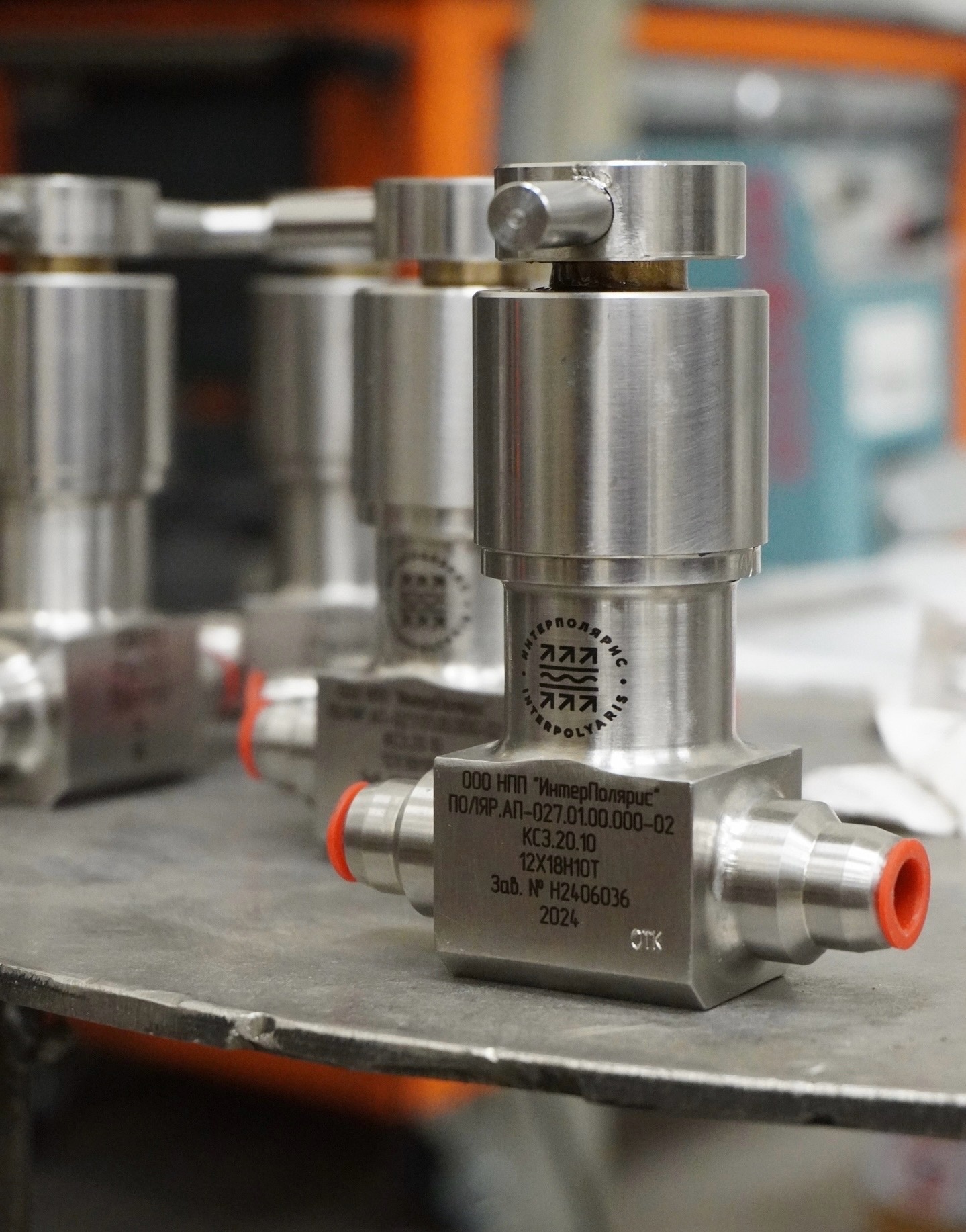 Компания ИнтерПолярис: качественное выполнение проектов в кратчайшие сроки